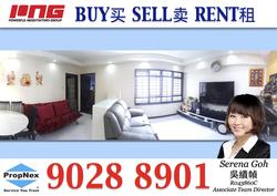 Blk 979B Buangkok Crescent (Hougang), HDB 4 Rooms #152538492